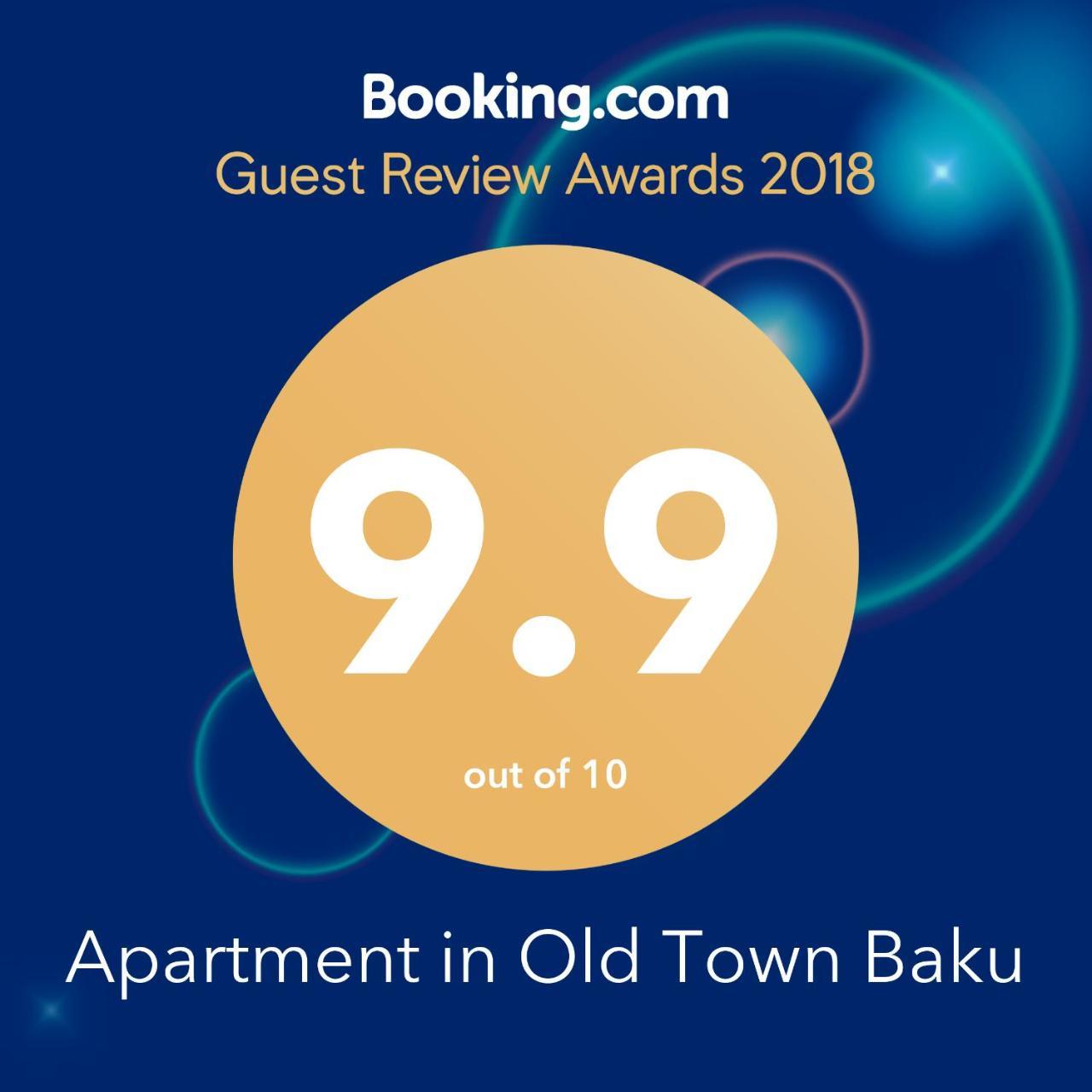 Apartment In Old Town Baku Zewnętrze zdjęcie